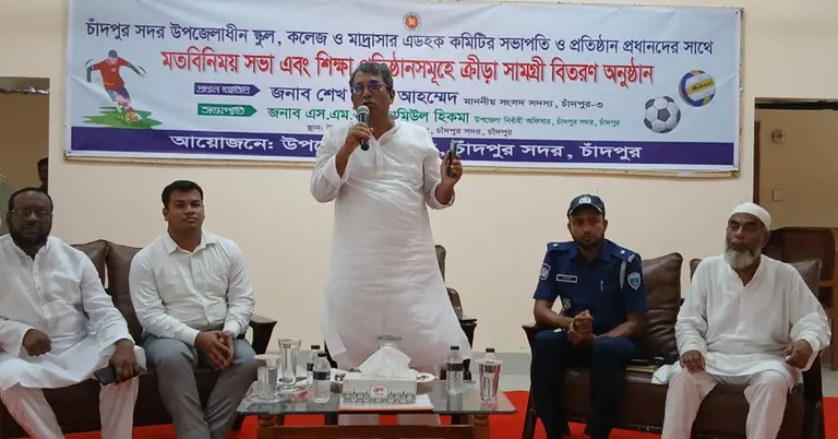 কথা বলেছেন এমপি শেখ ফরিদ আহম্মেদ মানিক